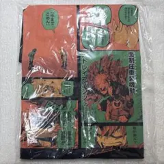ゾゾゾ×日野日出志☆新品☆未使用☆受注生産限定tシャツ☆Mサイズ