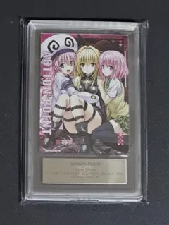 PSA10 ToLOVEる アクションポイント AP 金色の闇 モモ ARS10+ ToLOVEる アクションポイント AP 金色の闇 モモ PSA - メルカリ