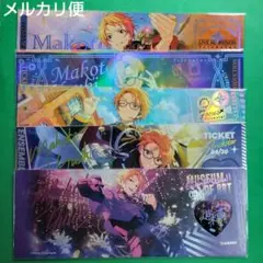 あんスタ　中国限定　遊木真　ホロチケ　まとめ売り