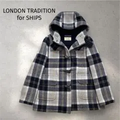 美品✨LONDON TRADITION シップス チェック　ダッフルコート　M
