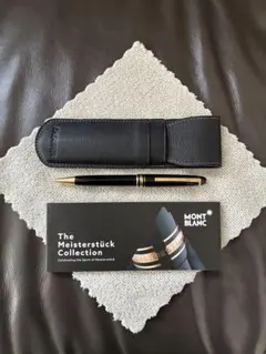 ◾️モンブラン◾️161ルグラン ボールペン◾️マイスターシュテュック