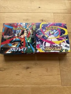 メガブレイブ、メガシンフォニア各2box シュリンク無し - メルカリ