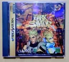 DARK SAVOR セガサターン用ソフト