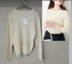 ナチュラルクチュール　スパンコール ランダム リブ ニット