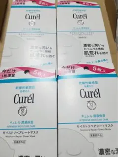 キュレル モイストリペアシートマスク 4点セットのサムネイル