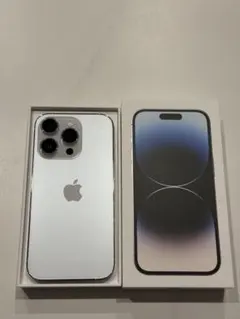 Apple iPhone 14 Pro シルバー 本体256GB SIMフリー