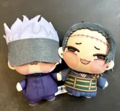 呪術廻戦　ちょぴぬいぷち　五条悟　夏油傑