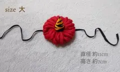 鬼のツノ単品（赤、大）、節分、ハンドメイド