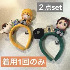 USJ 限定　鬼滅の刃　炭治郎　善逸　カチューシャセット