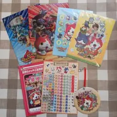 妖怪ウォッチグッズ　まとめ売り