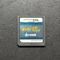 はるまき様 リクエスト 2点 まとめ商品