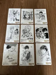 Item thumbnail for item a19ff8f0-7095-4baa-b838-818466014a42