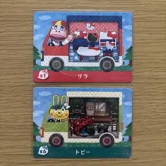 RUI(宛先要ご確認)様 リクエスト 3点 まとめ商品