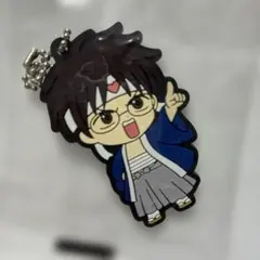 【銀魂/志村新八】ラバーストラップ