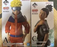 一番くじ うずまきナルト&奈良シカマル フィギュアセット