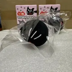 キヨ猫 マスコットキーホルダーコレクション