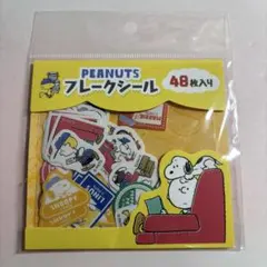 スヌーピー PEANUTS フレークシール 48枚入り