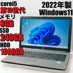 DELL ノートパソコン 第10世代 SSD&HDD1TB オフィス付き 良品 - メルカリ