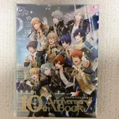 2025年最新】10th anniversary book うたプリの人気アイテム