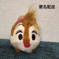 Item thumbnail for item 4a04e473-2635-470b-81dd-2f22e96edc75