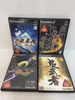 【PS2】鬼武者 鬼武者2 鬼武者3 新鬼武者 4本セット
