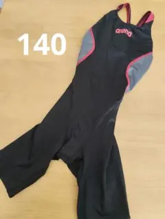 Item thumbnail for item 1d27afd4-aaf6-49d1-aeb6-78fe3076b0f9