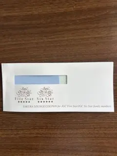 《 kobamamo様専用 》 JAL/日本航空 サクララウンジクーポン