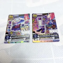 音城セイラ スイングジェミニコーデ