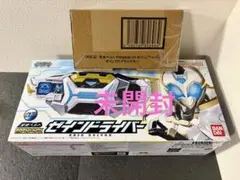 Item thumbnail for item a8e671e0-cb9e-46d6-9eba-ba939cc6be83