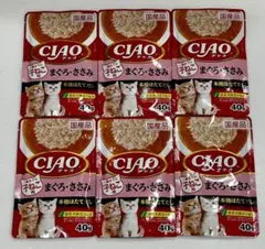 CIAO チャオ ウェットフード 1歳までの子猫用 6袋セット こねこのサムネイル