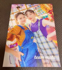 2025年最新】永野芽郁の人気アイテム - メルカリ