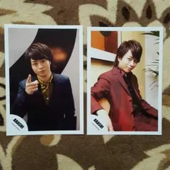 嵐【櫻井翔公式写真】【4枚】