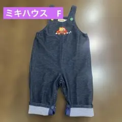 ミキハウス デニムロンパース F
