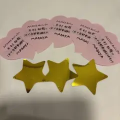 INI　木村柾哉 XQUARE MASTERPIECE 落下物