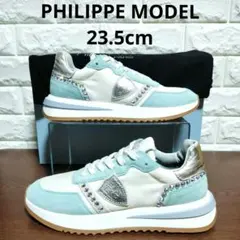 新品 PHILIPPE MODEL フィリップモデル サイズ23.5cmのサムネイル