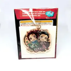 竈門炭治郎 キャラクターグッズ