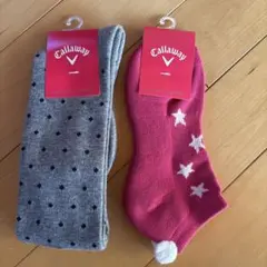 【新品未開封品】