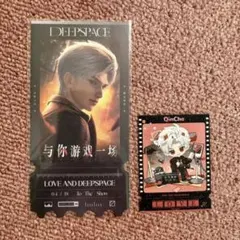 かのみ★プロフ必読★基本土日発送★様 リクエスト 4点 まとめ商品