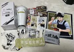 【セット販売】木兎 光太郎 グッズ