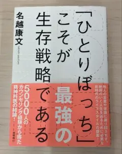 Item thumbnail for item 7d07ba81-aecd-42ef-ab33-cc79a0e78bfe