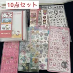 ハローキティ シール・バインダー、シール10点セット　ボンボンドロップミニ