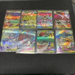 ポケモンカード MA まとめ売り　MEGAドリーム