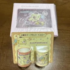 Item thumbnail for item f280f9f0-f60e-4fc7-b028-ad050e902da8