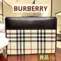 ✨️美品 バーバリー TBロゴ 型押し レザー 黒 ロゴ金具 付属品付き ✨️美品 バーバリー TBロゴ 型押し レザー 黒 ロゴ金具 付属品付き