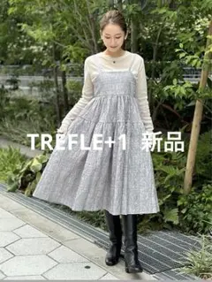 2026年最新】trefle レディース キャミワンピースの人気アイテム