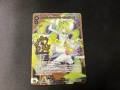 Z/X ゼクス プリティテール レプチー SSR IG11-060 - メルカリ