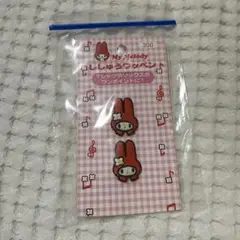 マイメロ　刺繍ワッペン