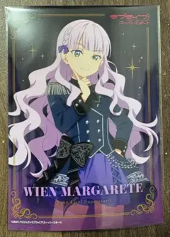 Liella 三井ららぽーと＆アウトレットコラボ eプリブロマイド マルガレーテ