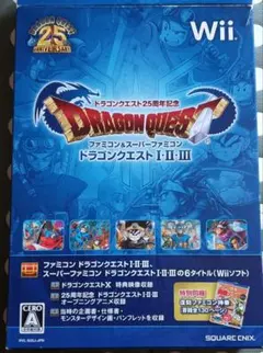 ドラゴンクエスト25周年記念 ファミコン＆スーパーファミコン ドラゴンクエスト…
