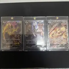 ブラッキーV SR イーブイヒーローズ サンダース　ブースター　セット